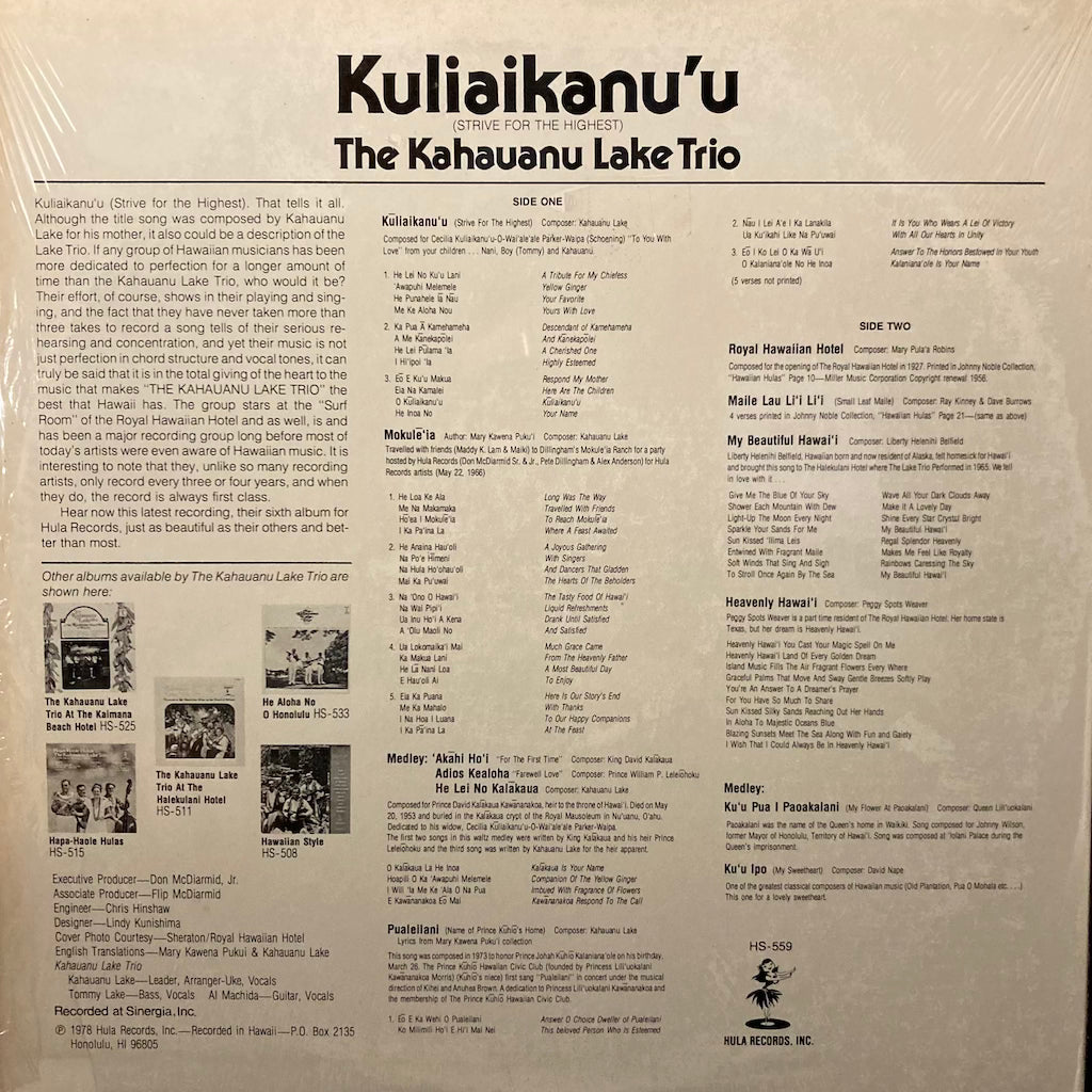 The Kahauanu Lake Trio - Kuliaikanu'u
