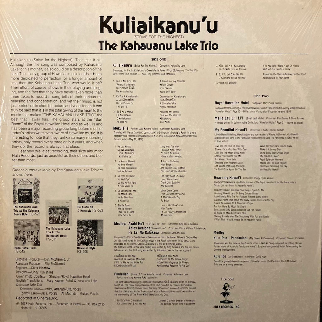 The Kahauanu Lake Trio - Kuliaikanu'u