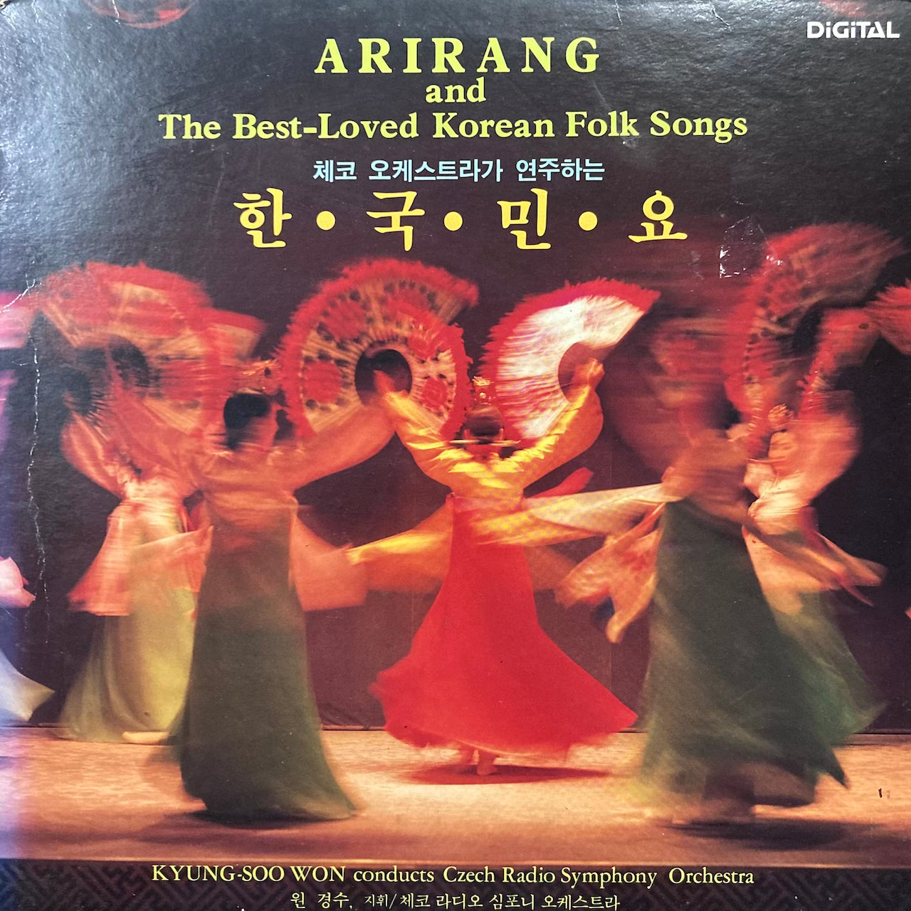Kyung-Soo Won with Czech Radio Symphony Orchestra - Arirang and The Best-Loved Korean Songs