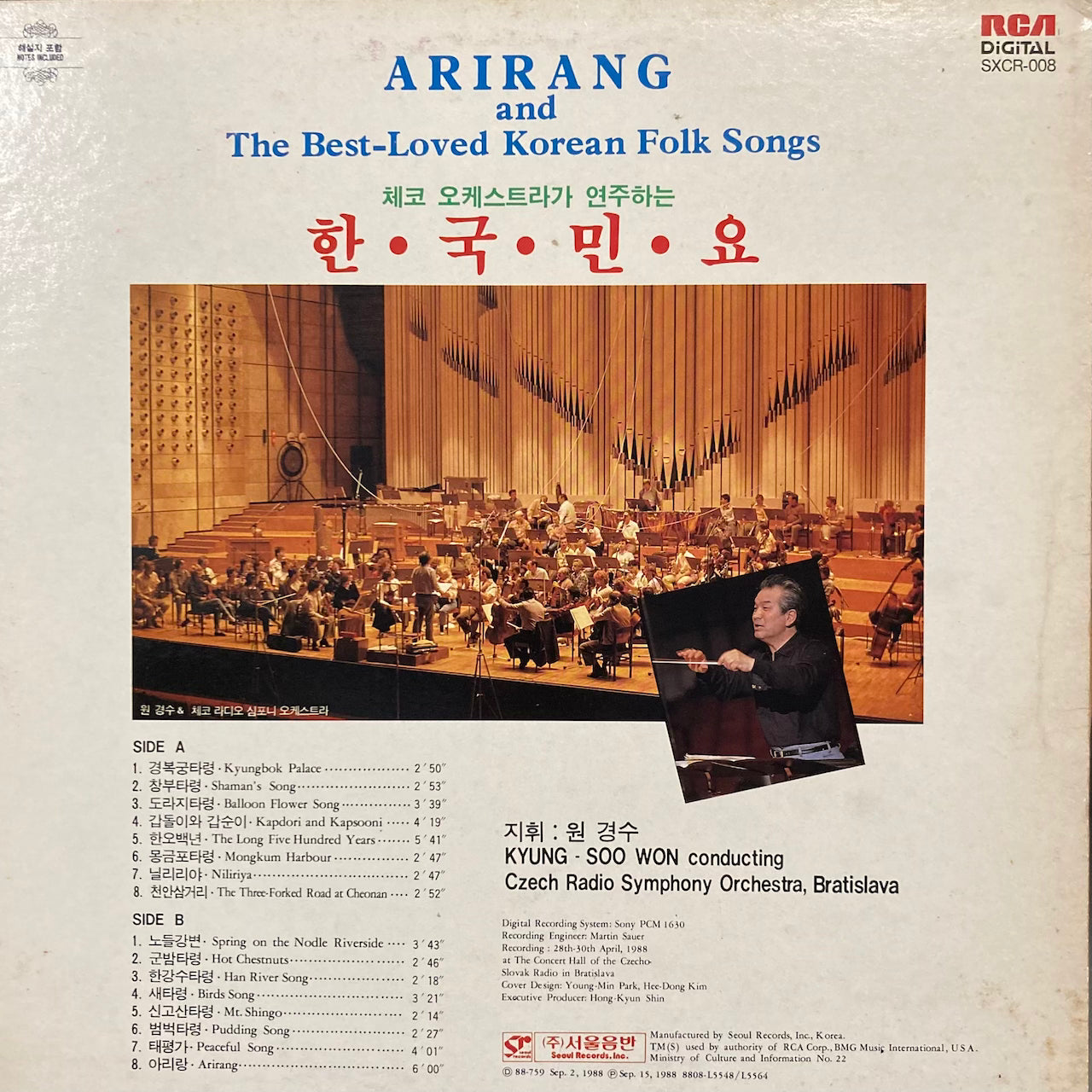 Kyung-Soo Won with Czech Radio Symphony Orchestra - Arirang and The Best-Loved Korean Songs