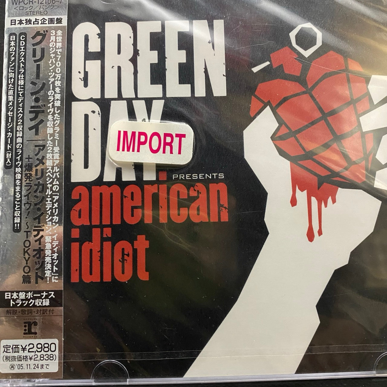 Green Day – American Idiot [CD]