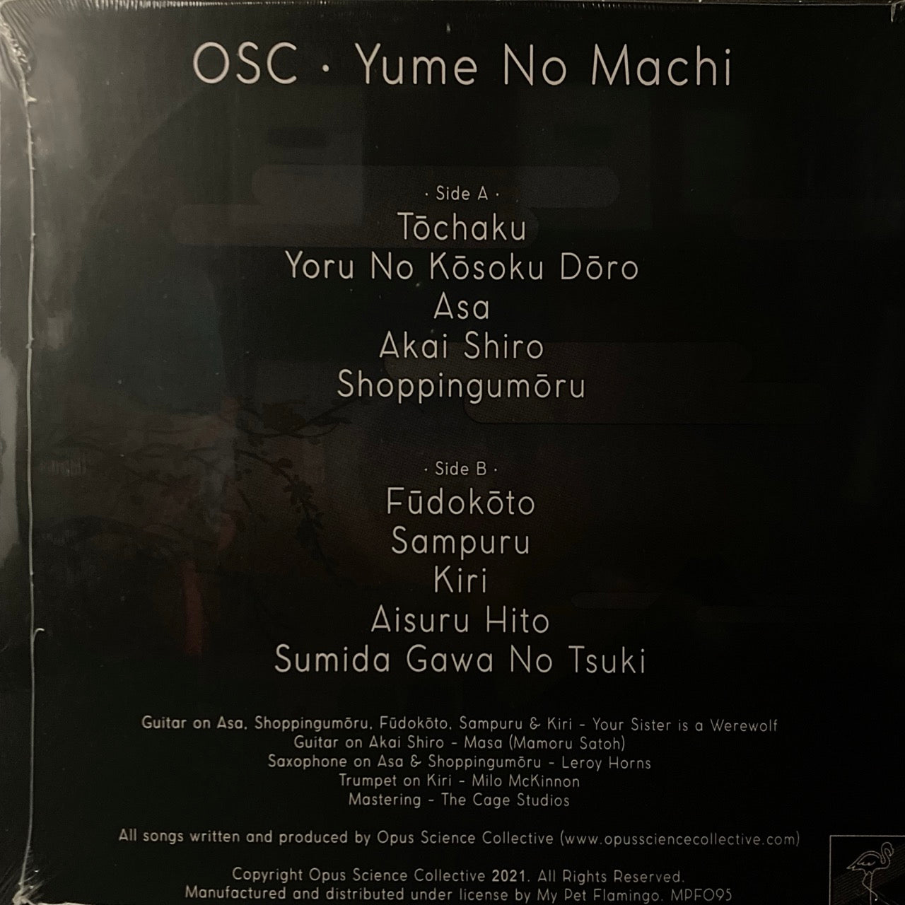 Opus Science Collective - Yume No Machi [SEALED]