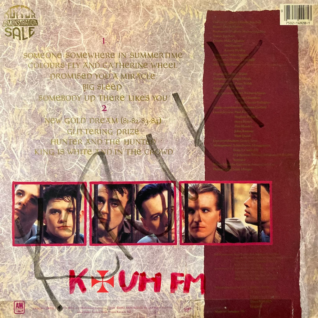 Simple Minds - New Gold Dream (81/82/83/84) [Colored Vinyl]