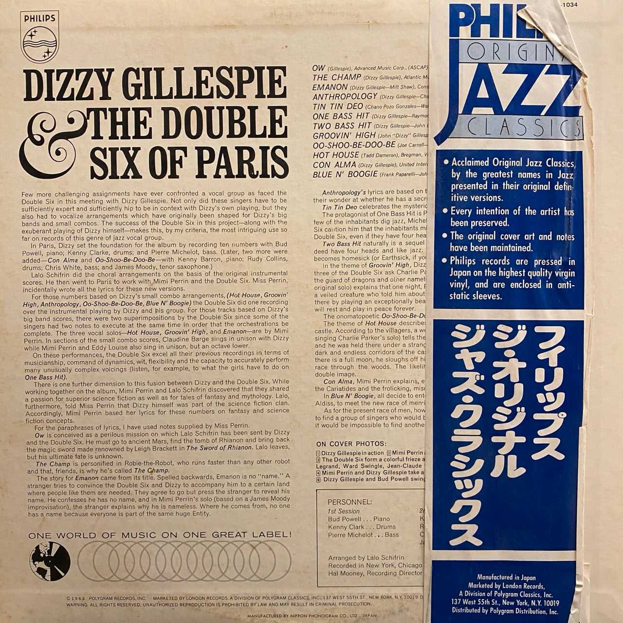 Dizzy Gillespie Double Six The Paris - Of & And + of eBay | – —