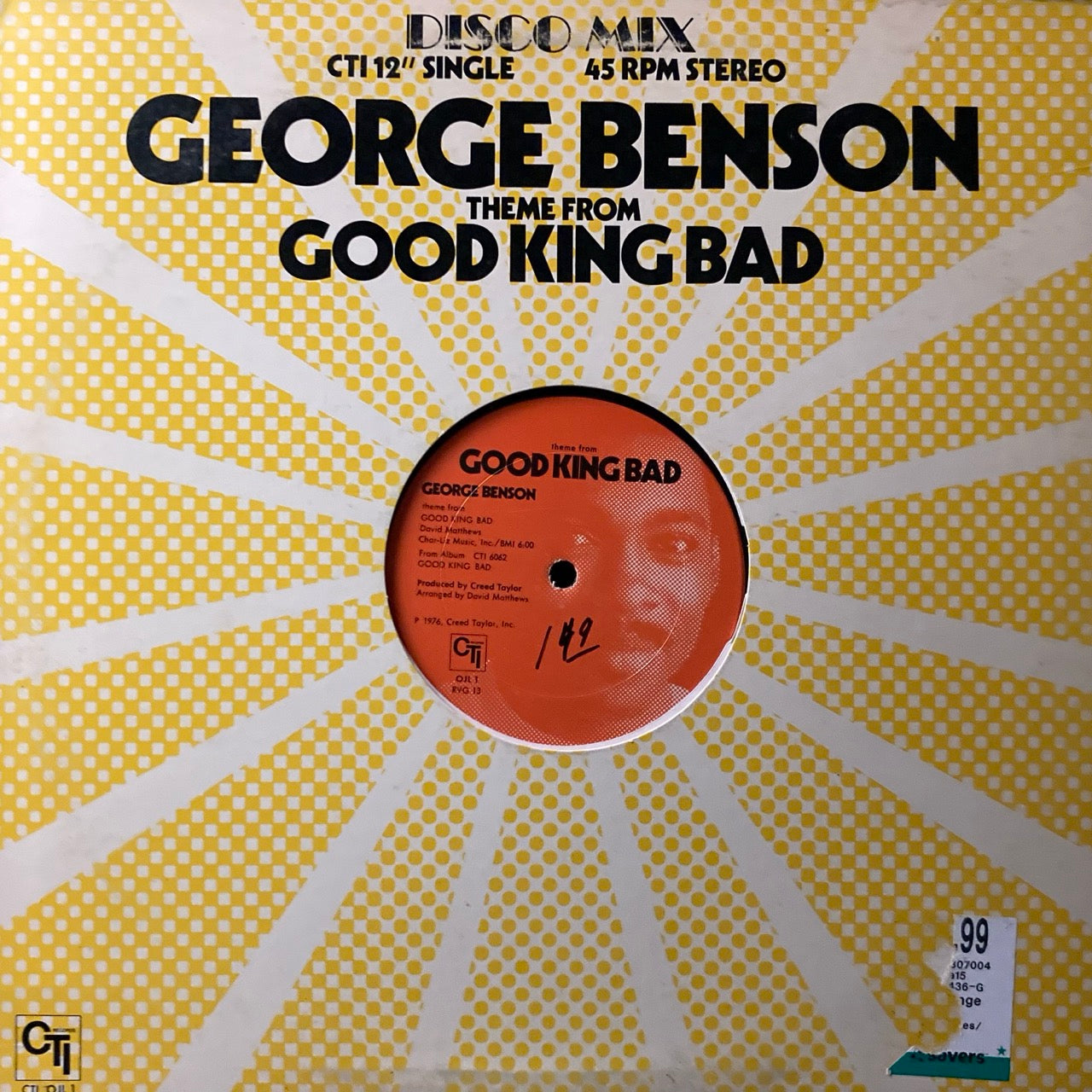 George Benson - Summertime/2001 [12"]