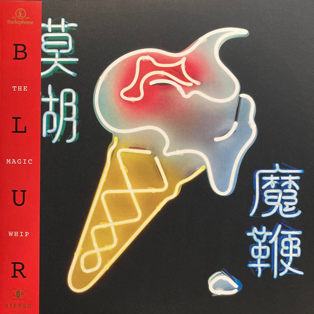 Blur - The Magic Whip