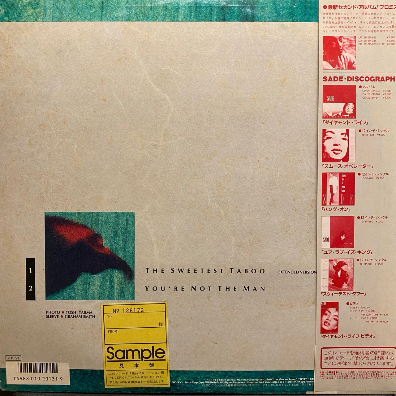 Sade – The Sweetest Taboo [12"]