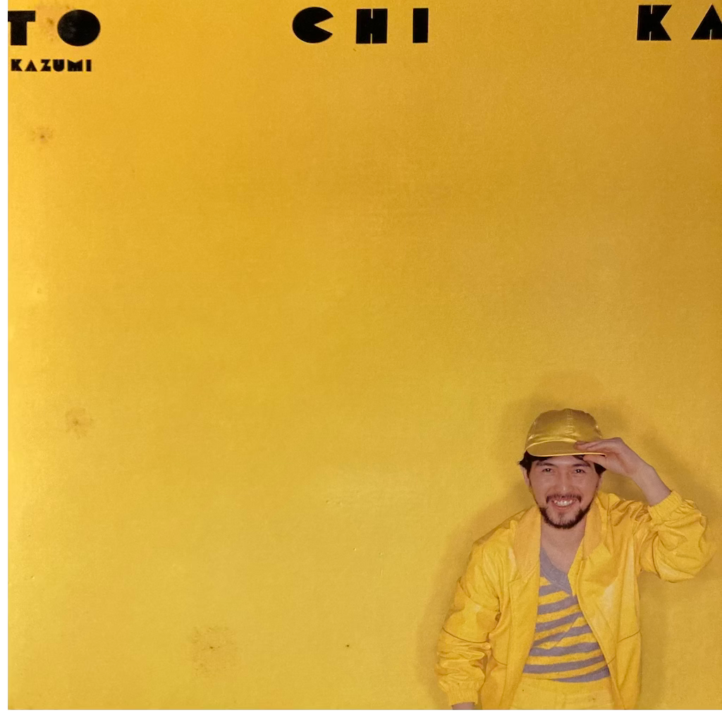 Kazumi Watanabe - To Chi Ka