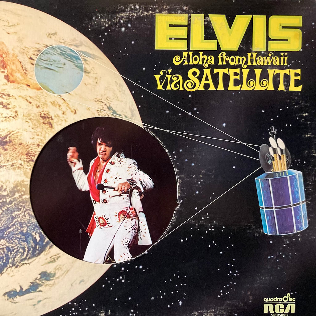 Elvis - Aloha from Hawaii via Satellite