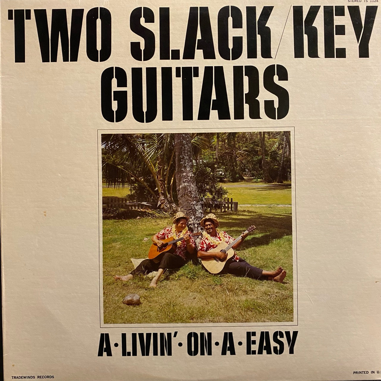 Gabby Pahinui And Atta Isaacs – Two Slack Key Guitars
