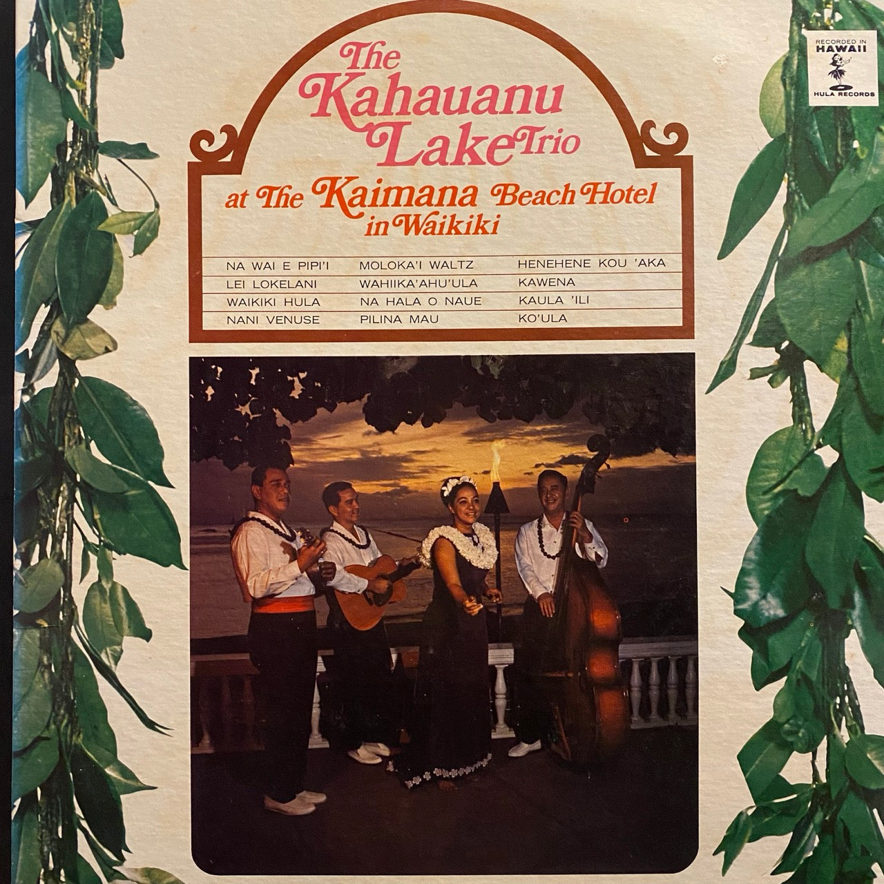 The Kahauanu Lake Trio – The Kahauanu Lake Trio At The Kaimana Beach Hotel In Waikiki