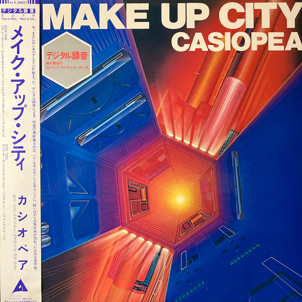 Casiopea - Make Up City