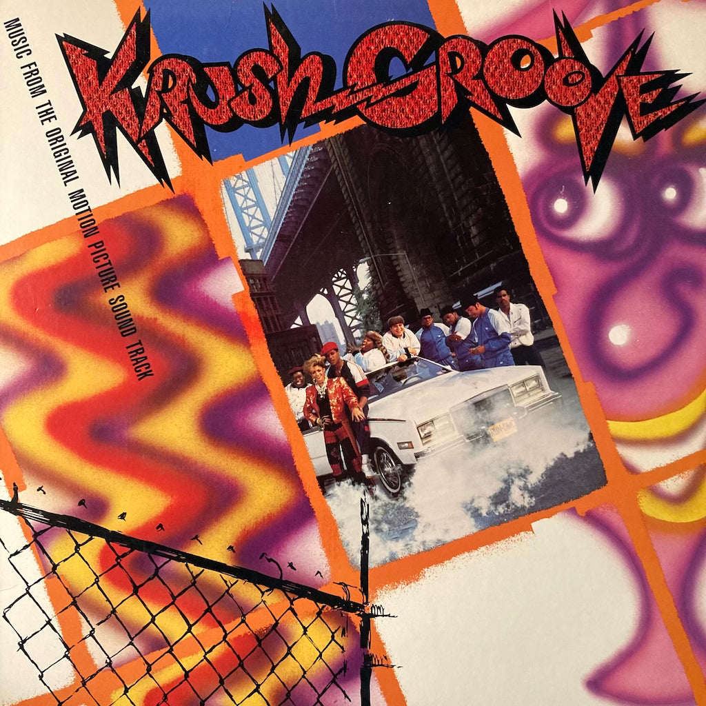 V/A - Krush Groove [OST]