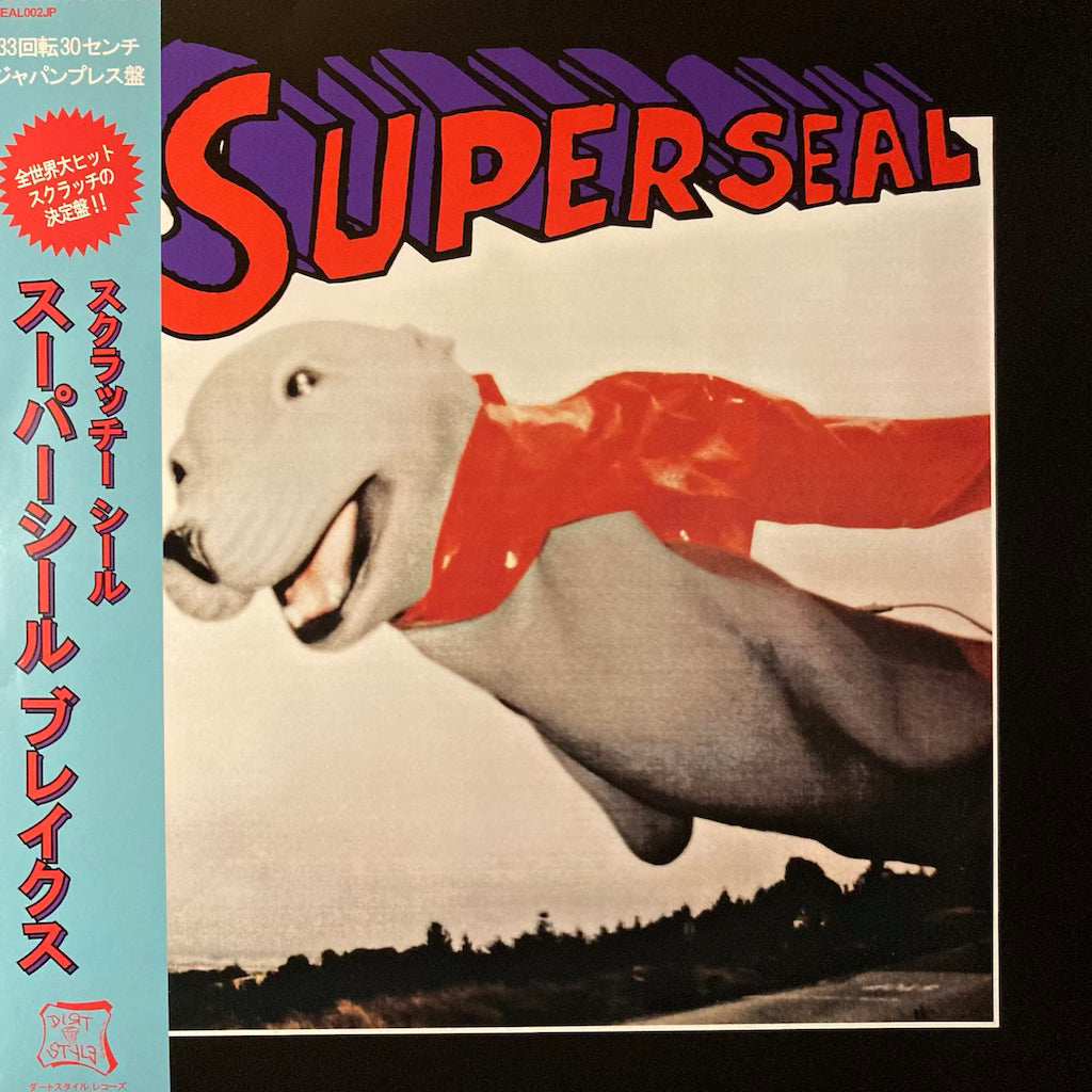 Skratchy Seal - SuperSeal Breaks