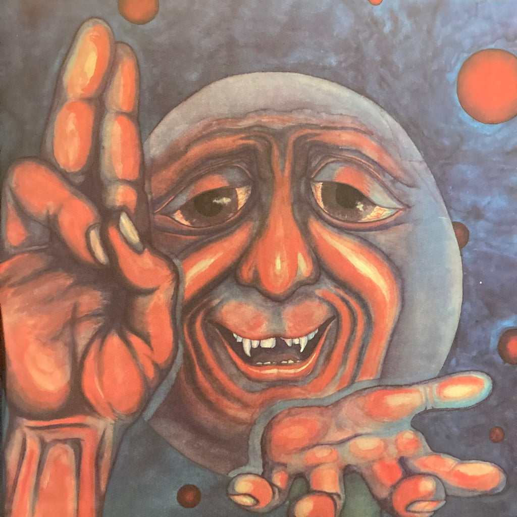King Crimson - In The Court of King Crimson