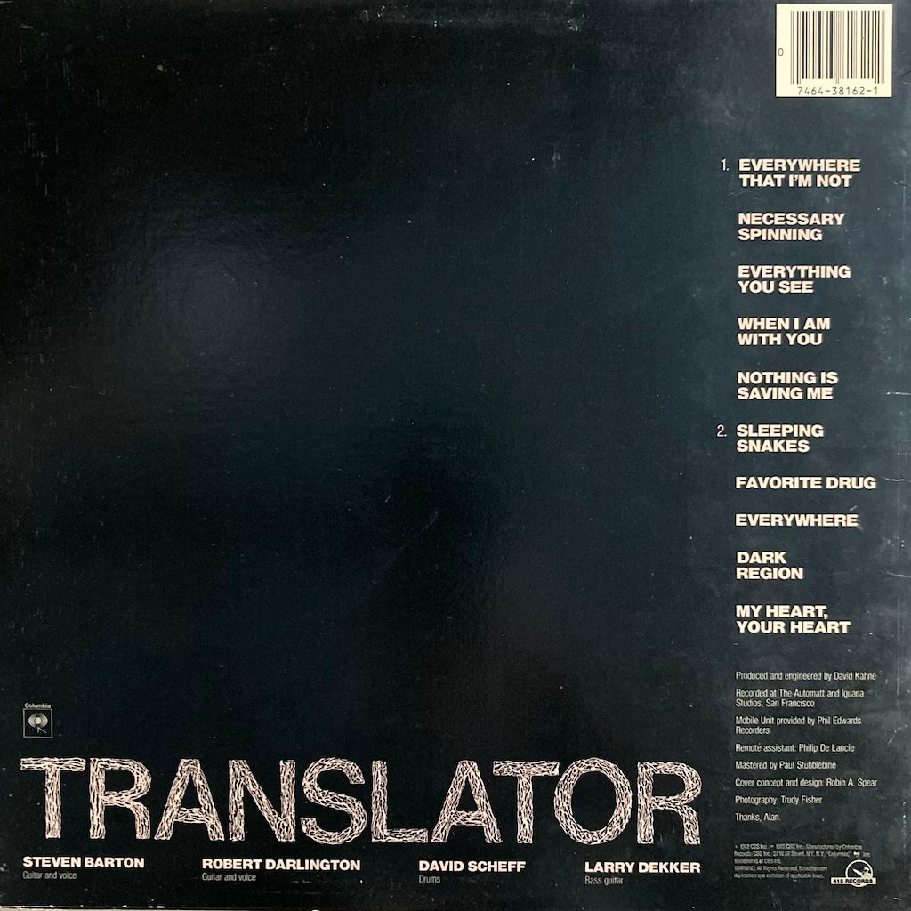 Translator - Heartbeats and Triggers