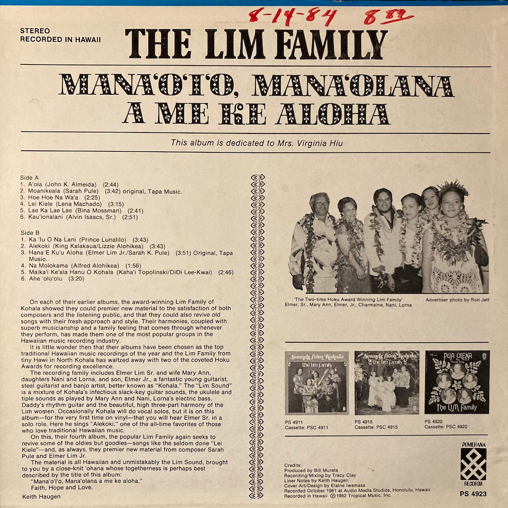 The Lim Family - Mana'o'i'o, Mana'olana A Me Ke Aloha
