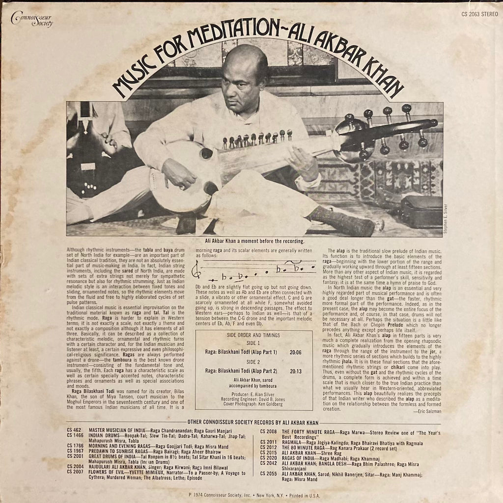 Ali Akbar Khan - Music for Meditation