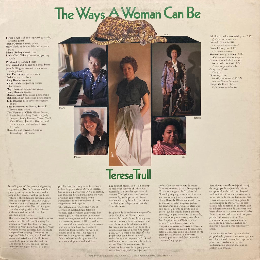 Teresa Trull - The Ways A Woman Can Be