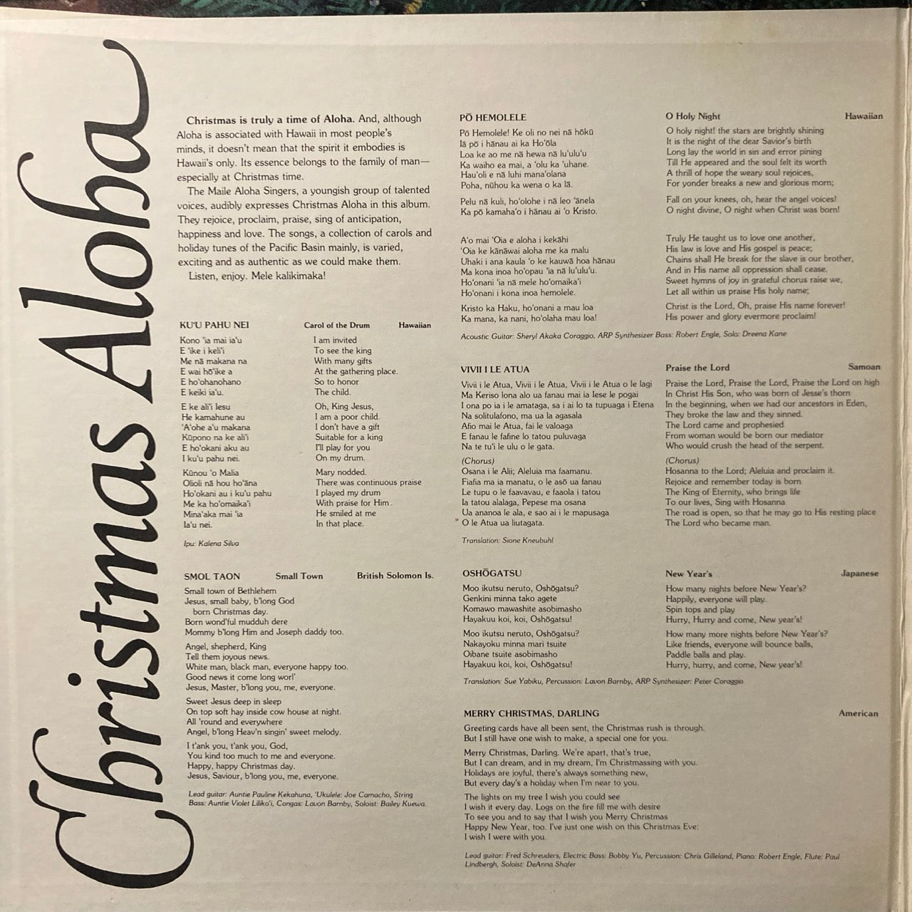 Maile Aloha Singers - Christmas Aloha