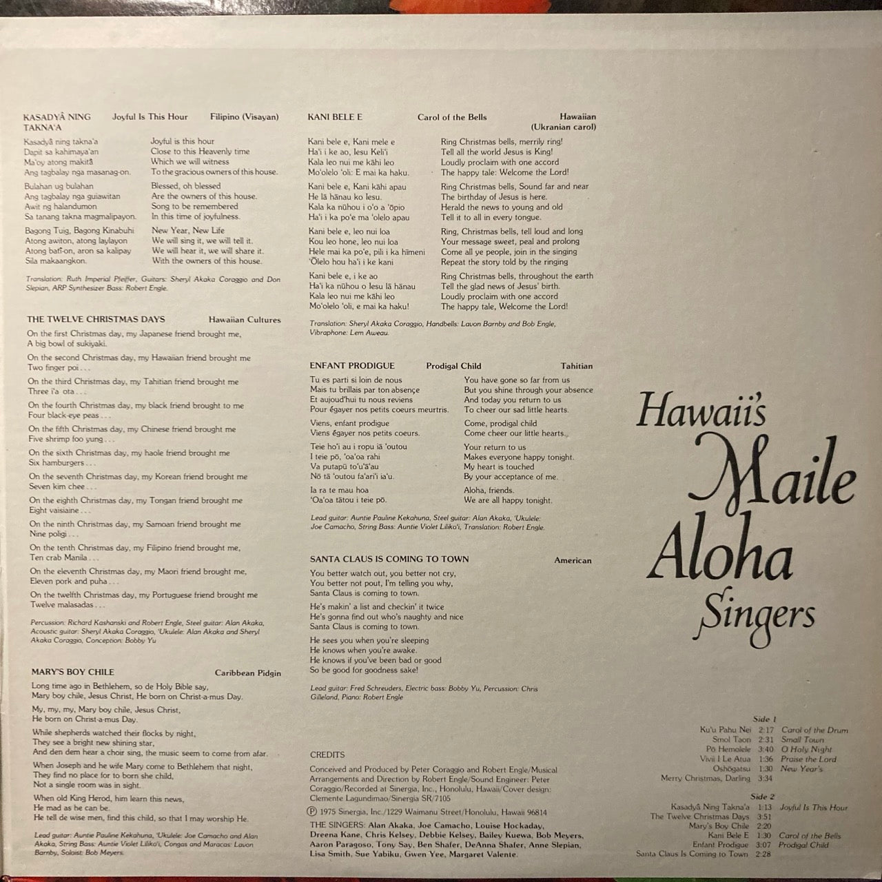 Maile Aloha Singers - Christmas Aloha