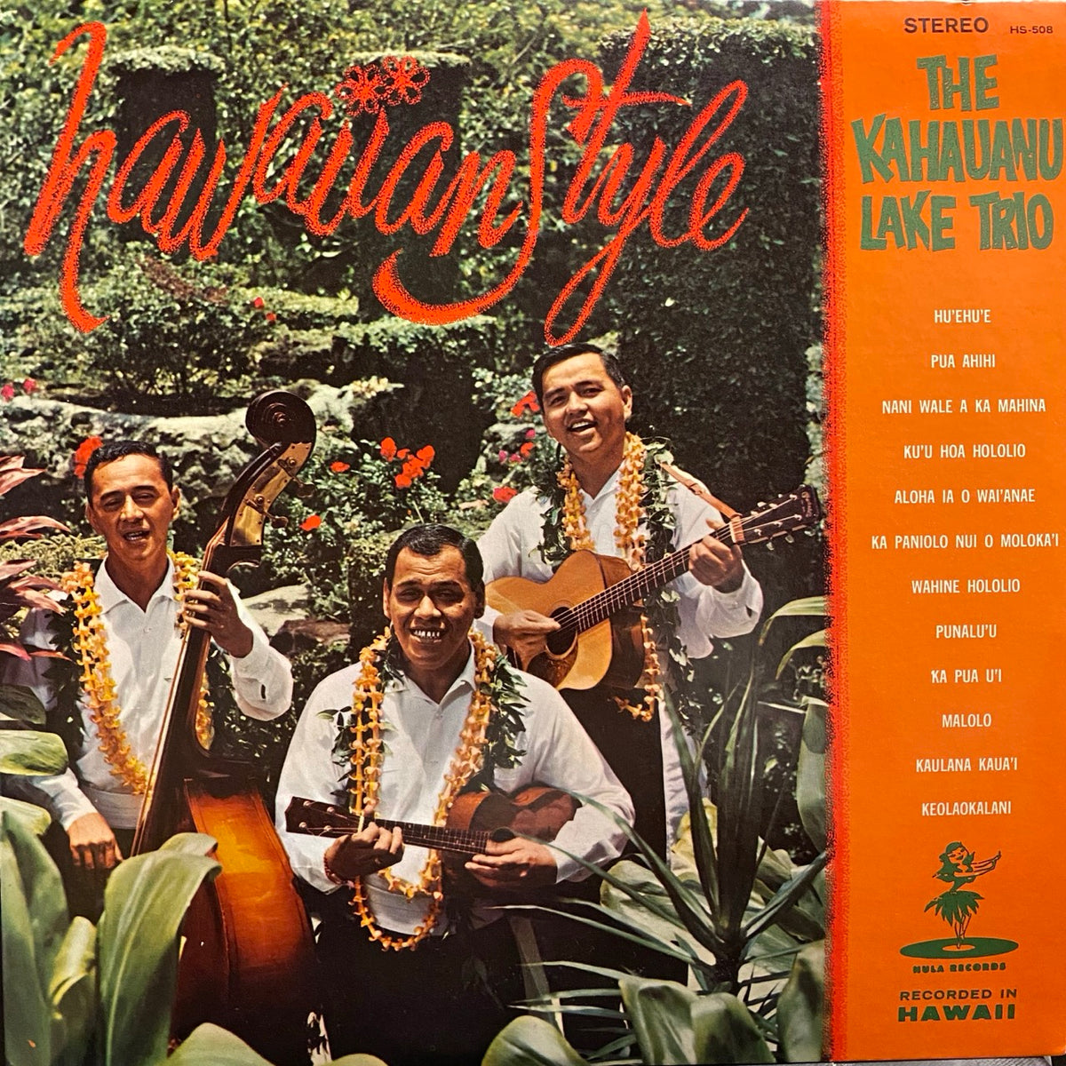 The Kahauanu Lake Trio – Hawaiian Style