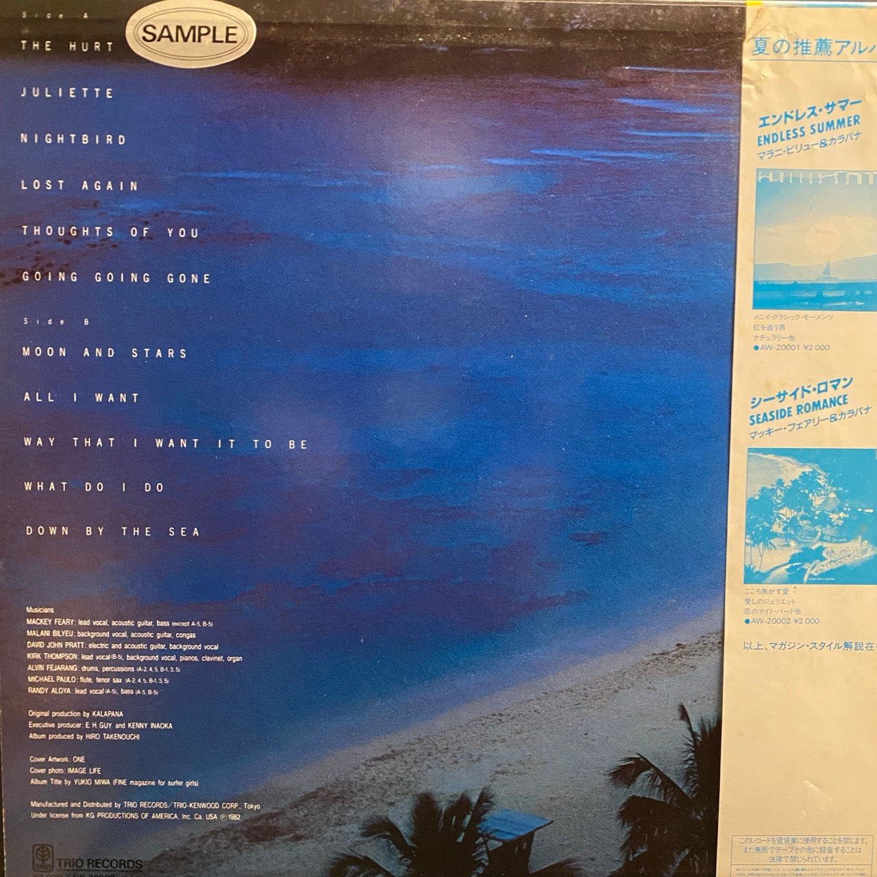 Mackey Feary & Kalapana – Seaside Romance