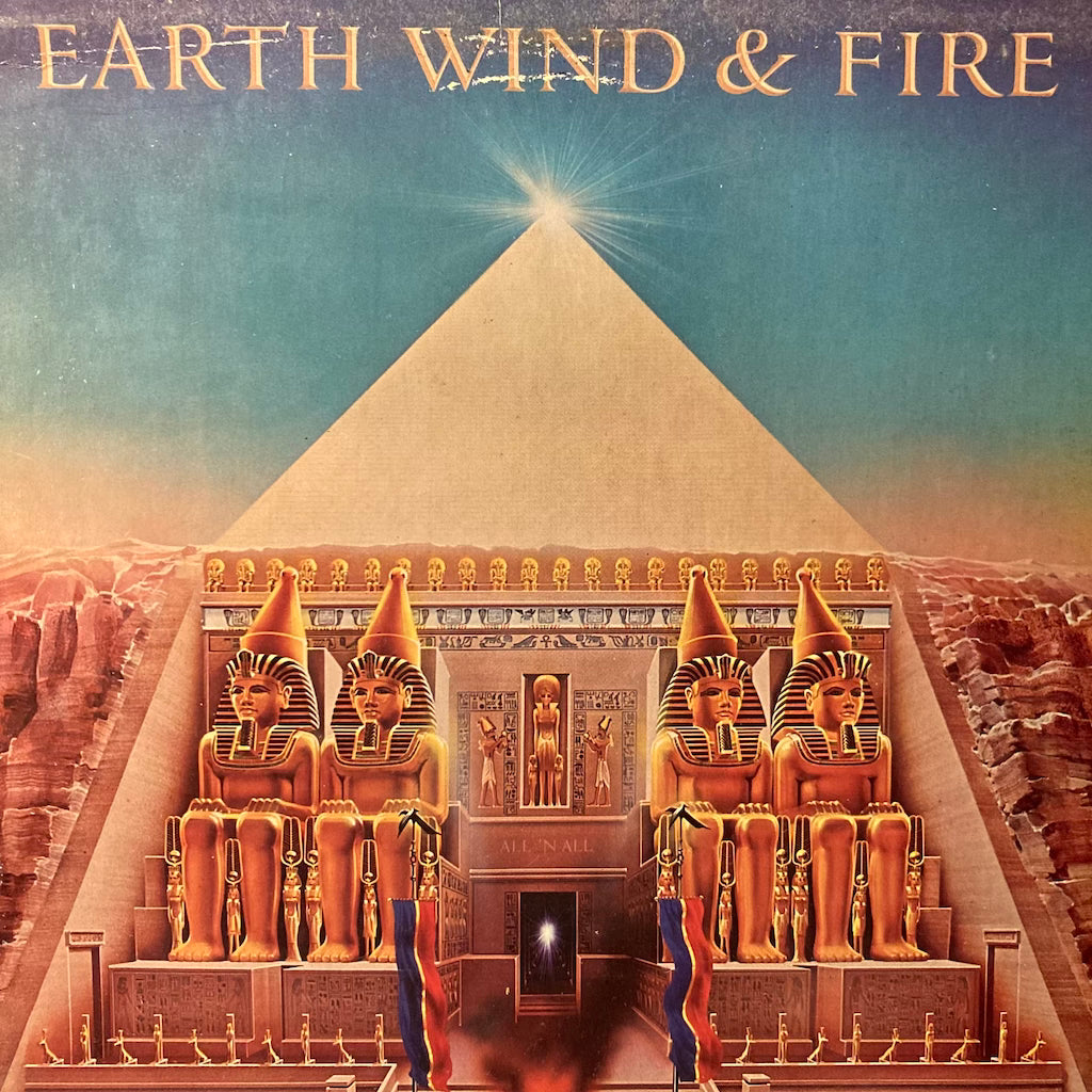 Earth Wind & Fire - All N' All
