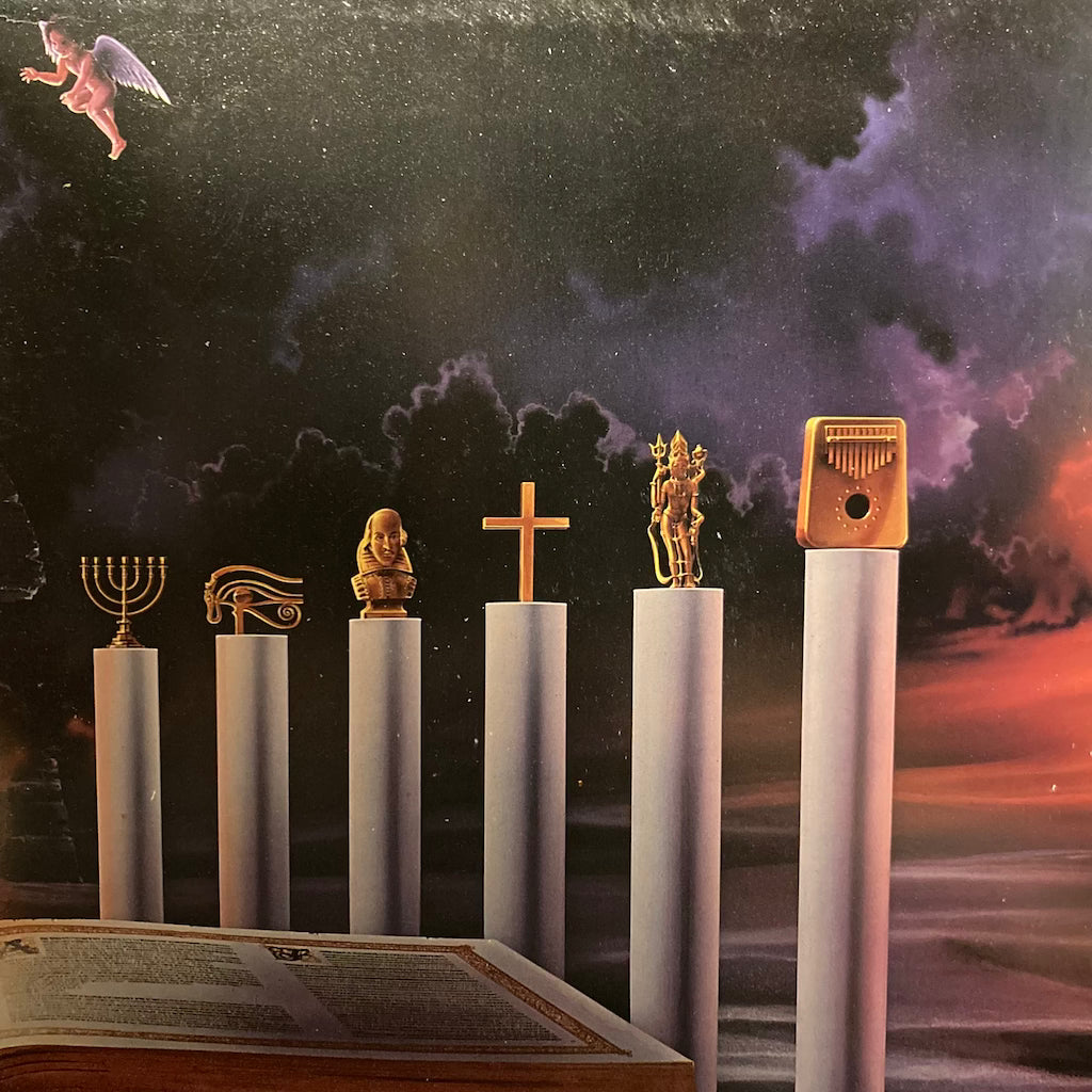 Earth Wind & Fire - All N' All