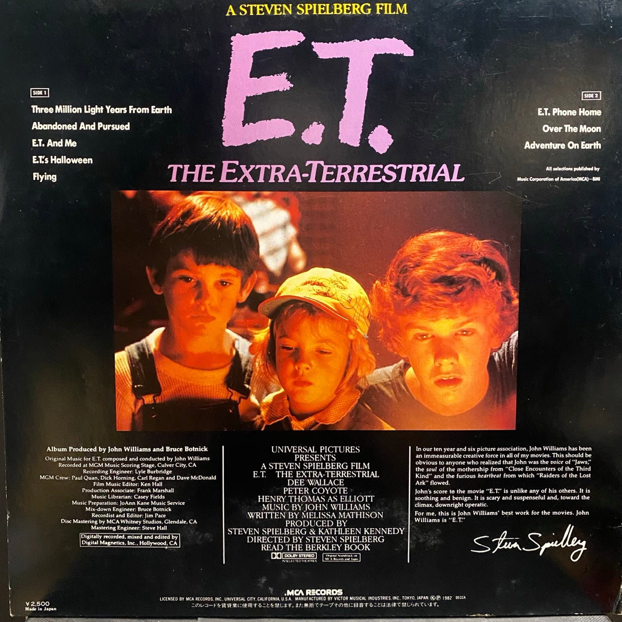John Williams – E.T. The Extra-Terrestrial (Music From The Original Motion Picture Soundtrack)