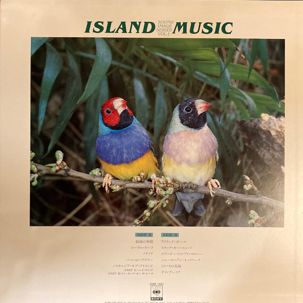 V/A - Island Music