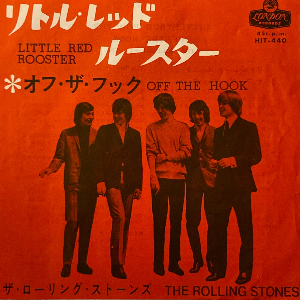 The Rolling Stones - Little Red Rooster / Off The Hook