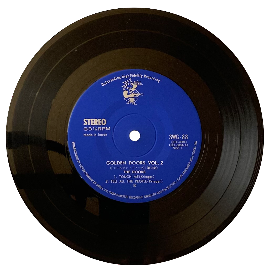 The Doors - Golden Doors Vol. 2