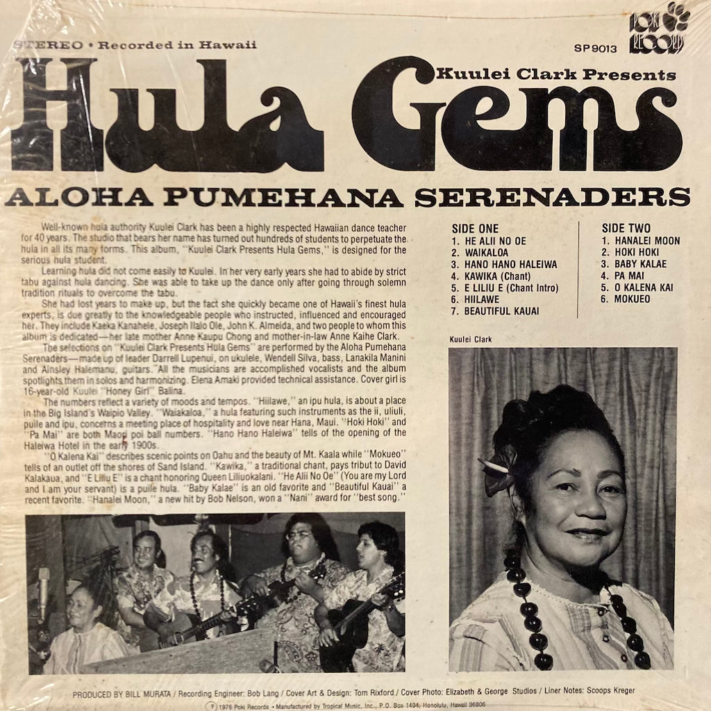 Aloha Pumehana Serenaders - Hula Gems
