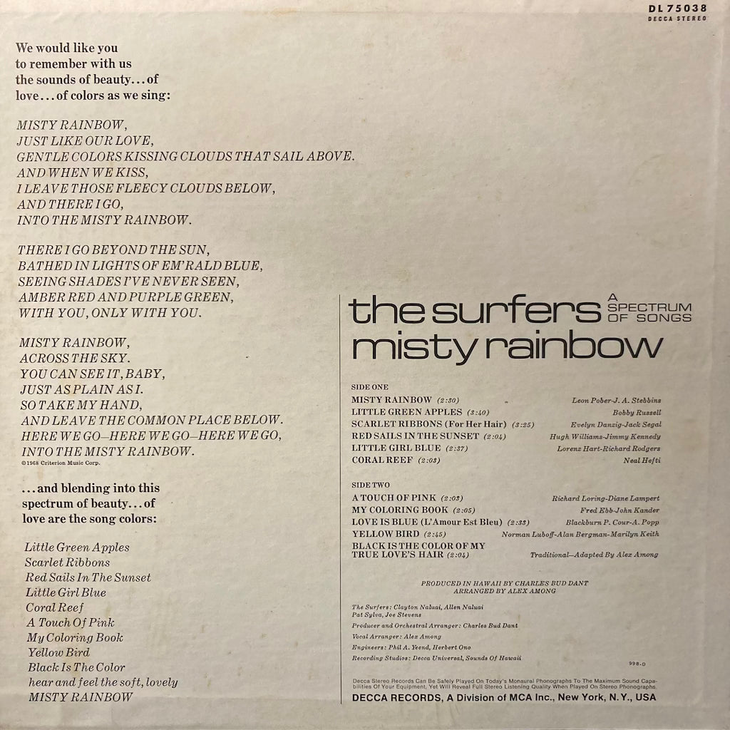 The Surfers - Misty Rainbow