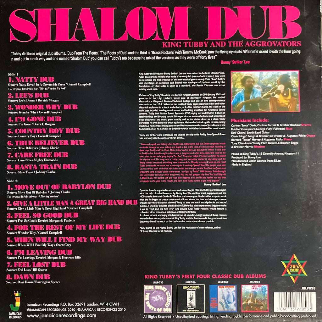 King Tubby and The Aggrovators - Shalom Dub