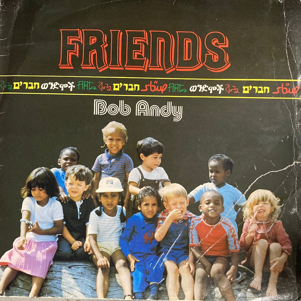 Bob Andy - Friends