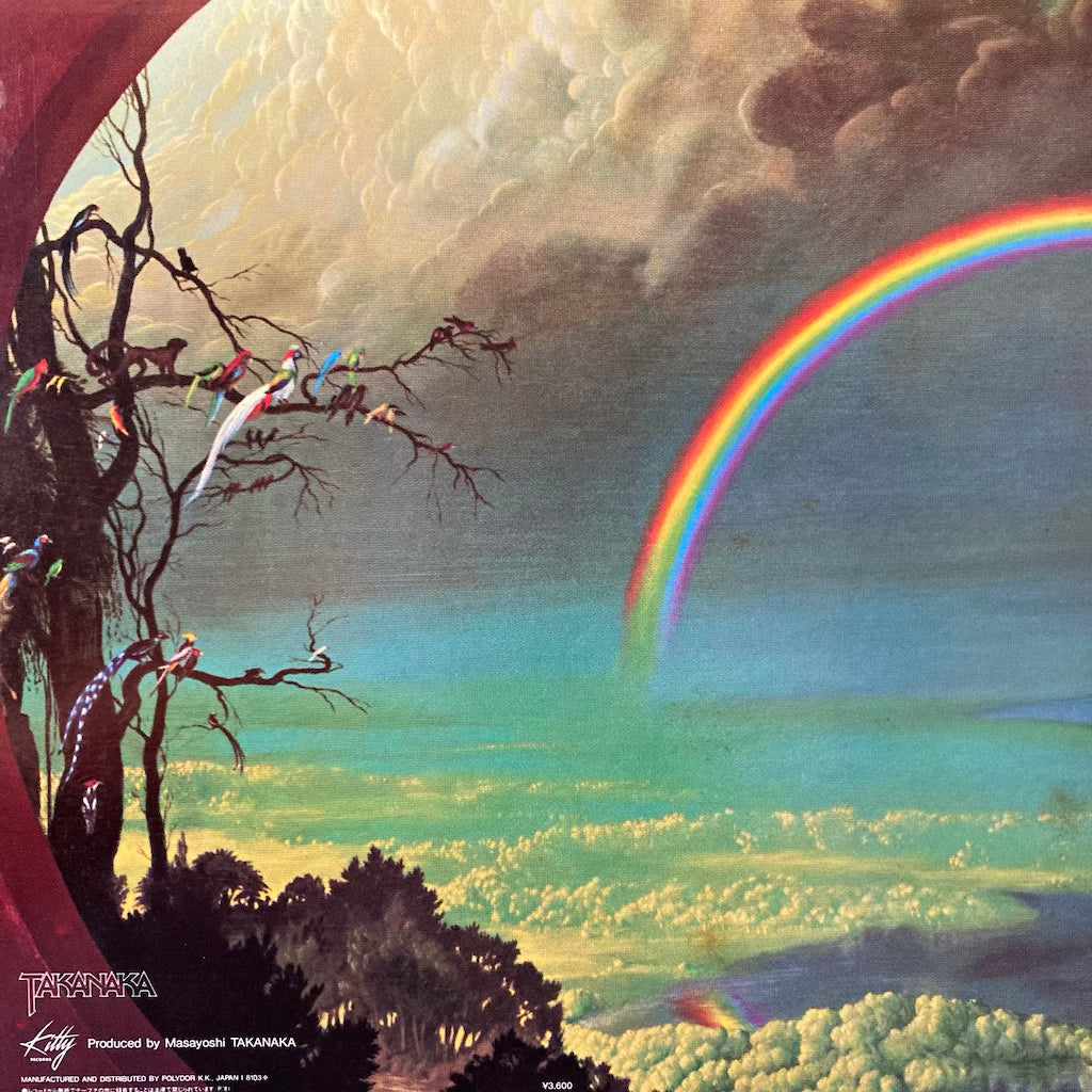 Masayoshi Takanaka - The Rainbow Goblins [2LP]