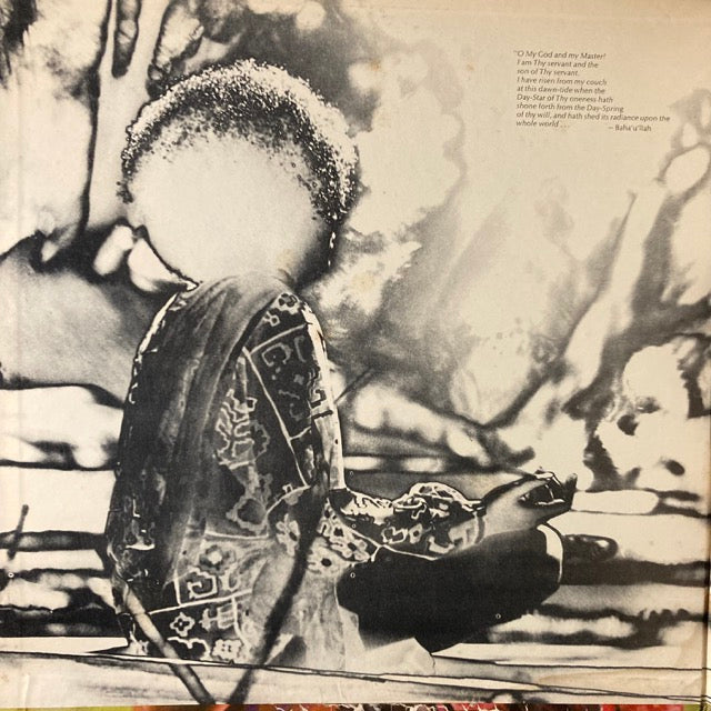 Alice Coltrane - Universal Consciousness