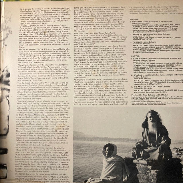 Alice Coltrane - Universal Consciousness