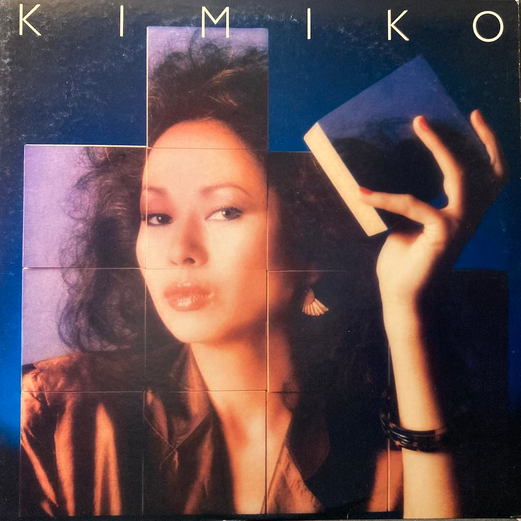 Kimiko Kasai - Kimiko