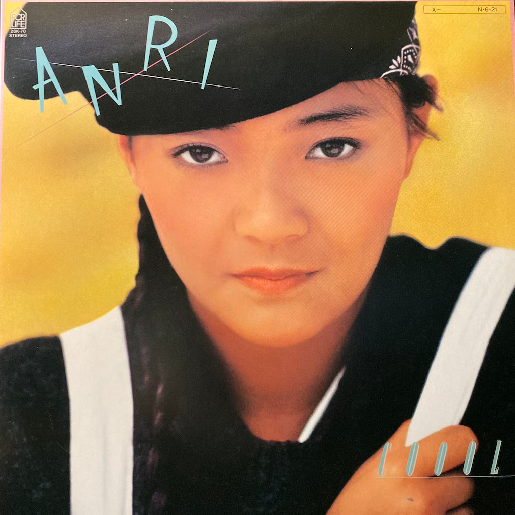 Anri - Coool