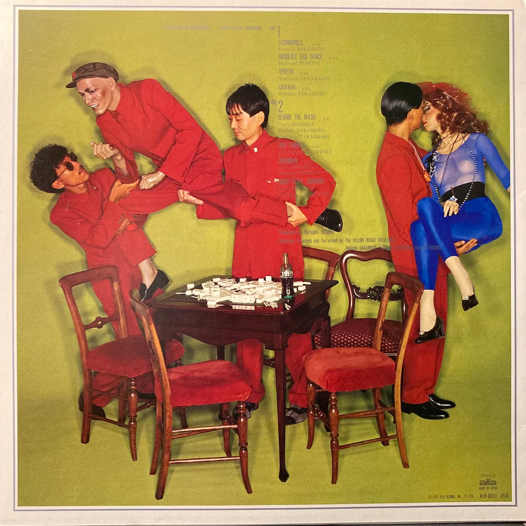 Yellow Magic Orchestra - Solid State Survivor