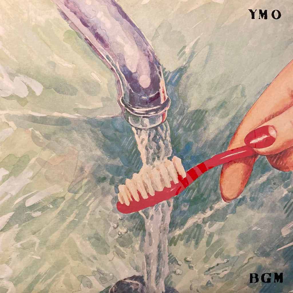 Yellow Magic Orchestra - BGM