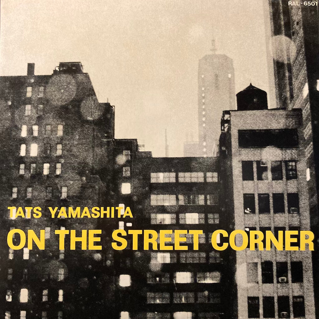 Tatsuro Yamashita - On The Street Corner