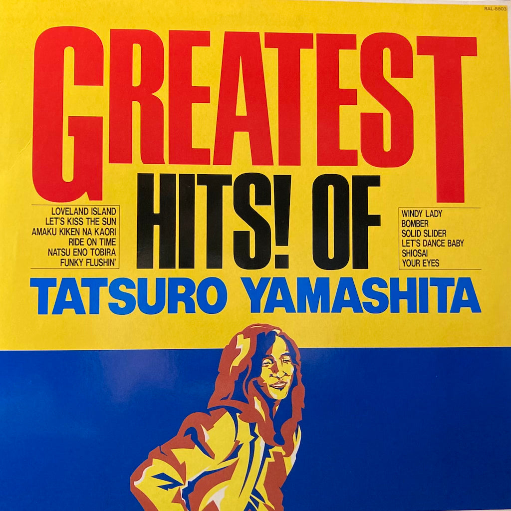 Tatsuro Yamashita - Greatest Hits Of Tatsuro Yamashita