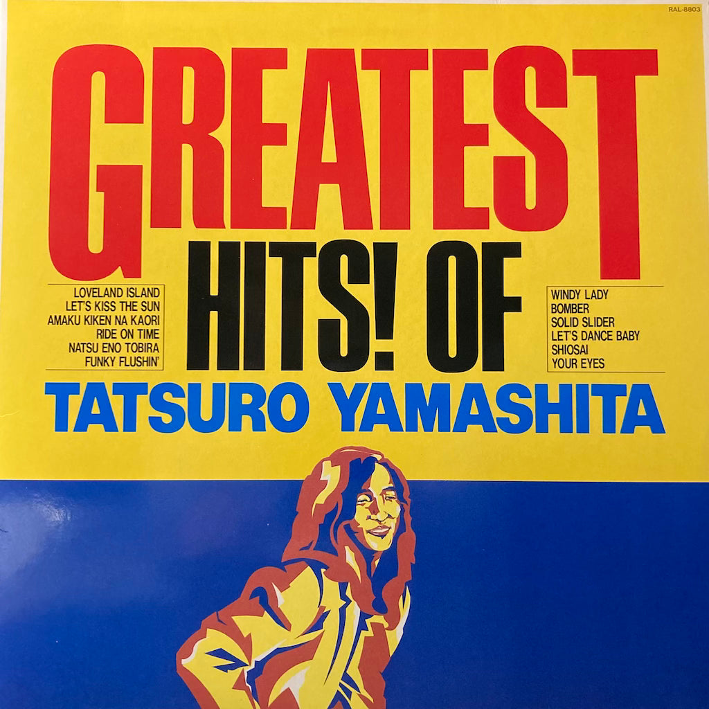 Tatsuro Yamashita - Greatest Hits Of Tatsuro Yamashita