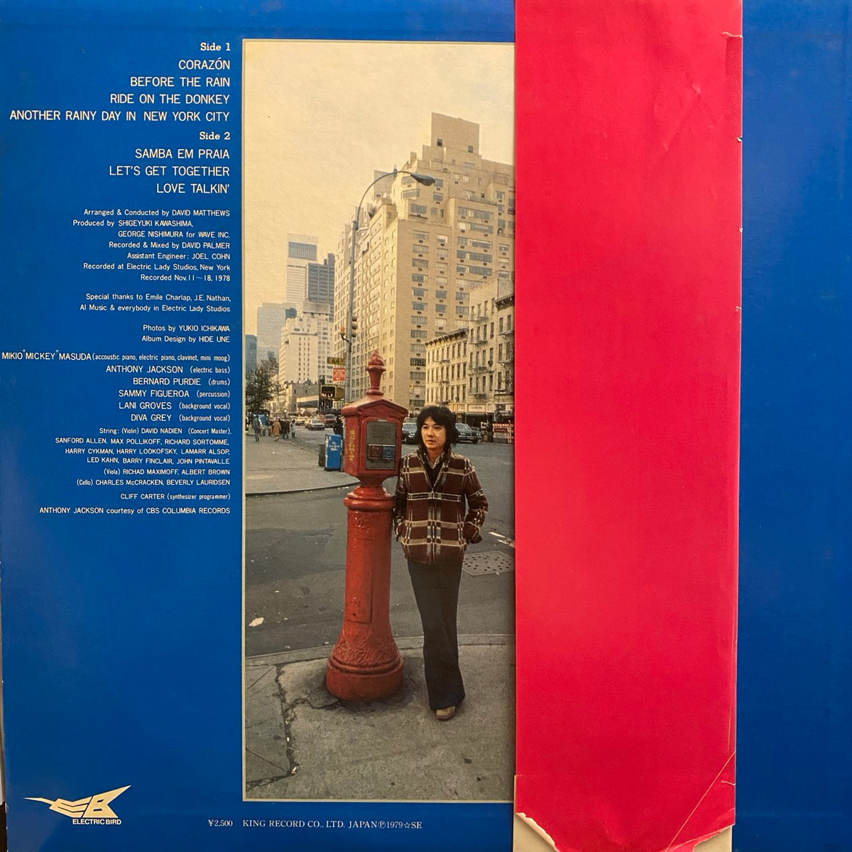 Mikio "Mickey" Masuda – Corazón