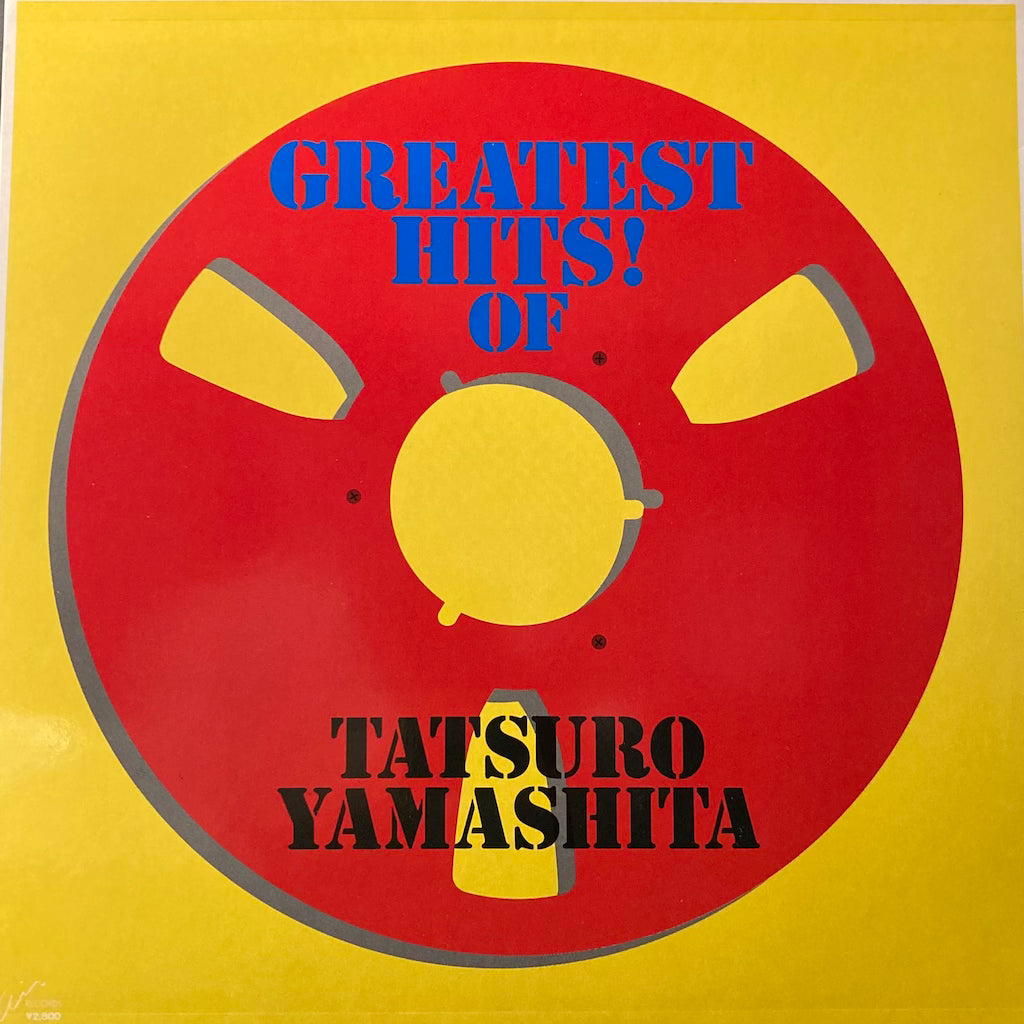 Tatsuro Yamashita - Greatest Hits Of Tatsuro Yamashita