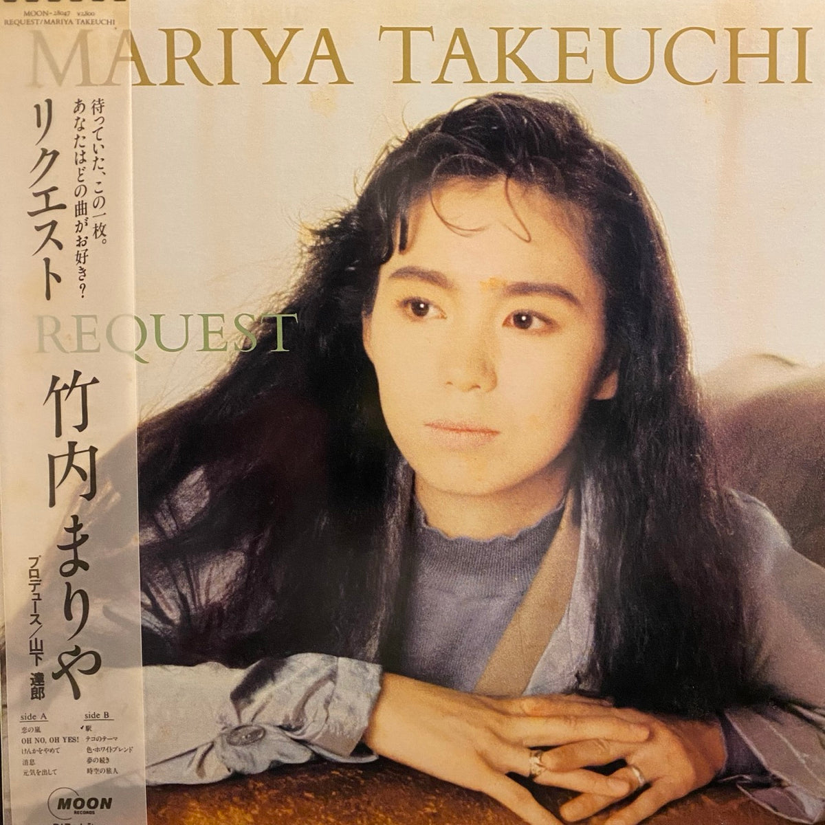 Mariya Takeuchi – Request